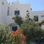 Apartment Castello Azzurro *