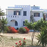 Apartmán Castello Azzurro *