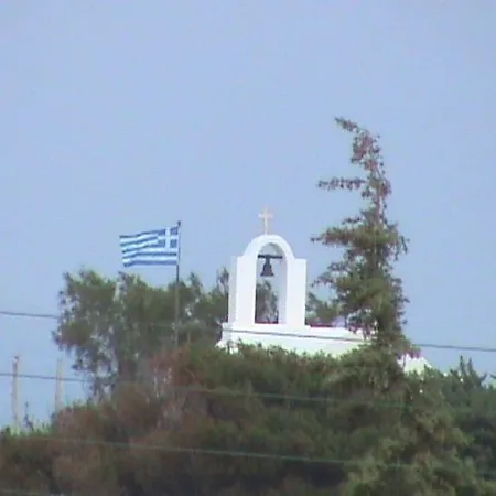 Apartamento Castello Azzurro