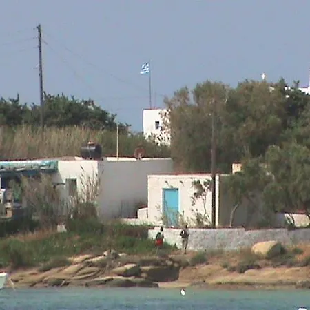 Apartamento Castello Azzurro *